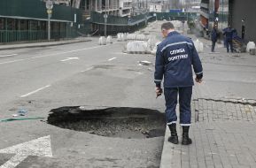 Place a breakthrough heating