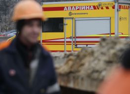 Автомобиль аварийной службы