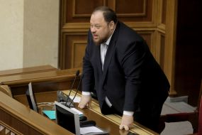 Руслан Стефанчук