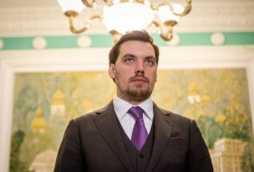 Олексій Гончарук