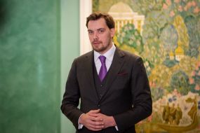 Олексій Гончарук