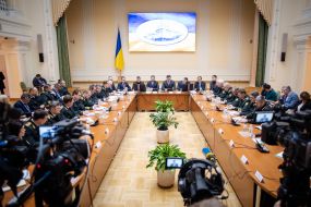 Учасники наради