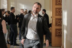 Владимир Вятрович