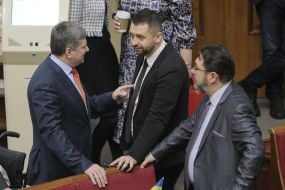 Artur Herasymov, Davyd Arakhamiya