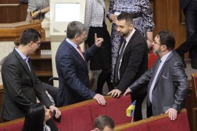 Artur Herasymov, Davyd Arakhamiya