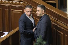 Maksym Buzhanskyy, Yuriy Mysyahin