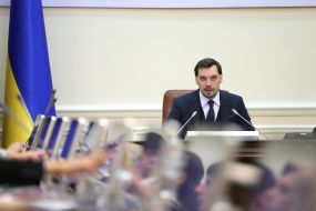Oleksiy Honcharuk