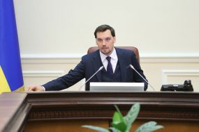 Oleksiy Honcharuk