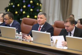 Arsen Avakov, Andriy Zahorodnyuk