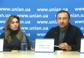 Inna Sobolyeva, Vyacheslav Sobolyev