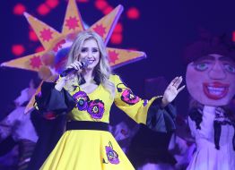 Ирина Федишин