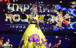 Ирина Федишин