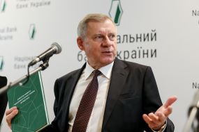 Яков Смолий