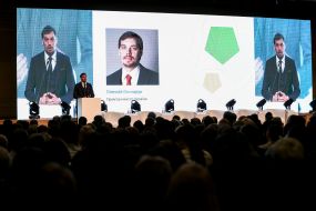 Выступление Алексея Гончарука