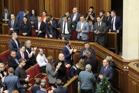 Министры в правительственной ложе