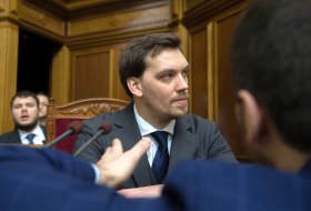 Oleksiy Honcharuk