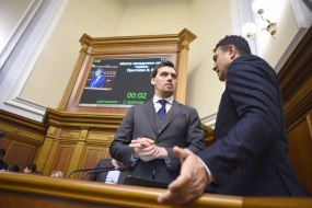 Oleksiy Honcharuk