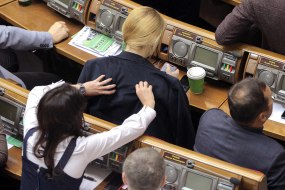 People's Deputies