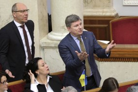 Andriy Parubiy and Artur Herasymov