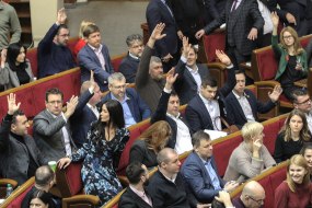 People's Deputies
