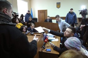 Session of the Pechersk District Court of Kyiv