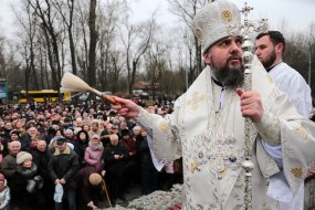 Metropolitan Epiphany