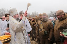 Митрополит Епифаний