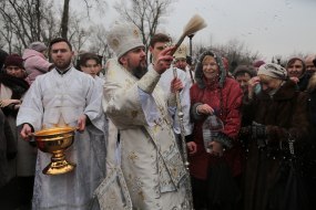 Metropolitan Epiphany