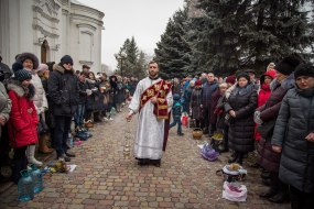 Celebration of Epiphany