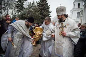 Celebration of Epiphany