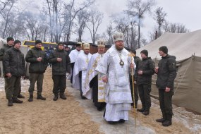 Празднование Крещения