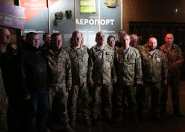 Defenders of Donetsk airport