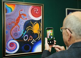 Открытие выставки Вадима Черных "Дивный мир"