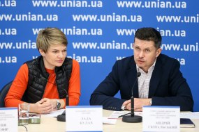 Lada Bulakh, Andriy Skipalskyy