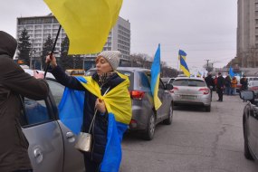 Автопробег, приуроченный ко Дню Соборности в Запорожье