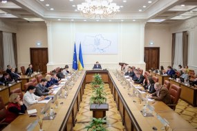 Participants of the meeting