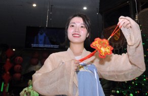 Празднование Нового года по восточному календарю