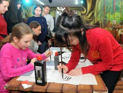 Master-class of calligraphy