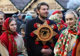День гуцульской культуры во Львове