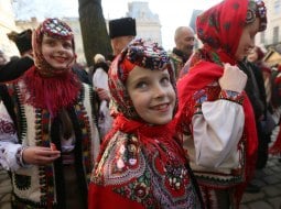 День гуцульской культуры во Львове