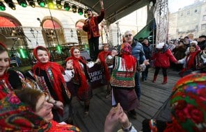 День гуцульской культуры во Львове