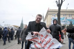 Participants of the meeting