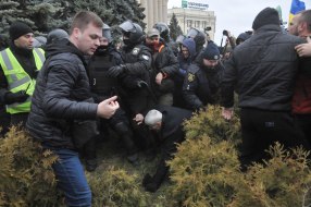 Clashes between protesters and law enforcement