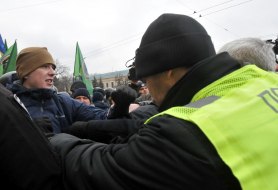 Clashes between protesters and law enforcement