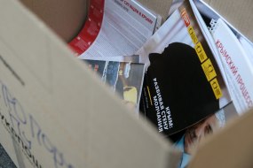 Акция «Не праздничные подарки 2: отчеты для царя о нарушении прав человека в Крыму»