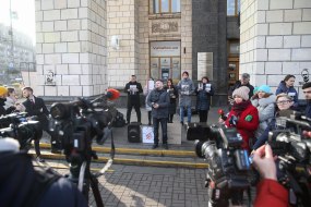 Акция «Не праздничные подарки 2: отчеты для царя о нарушении прав человека в Крыму»
