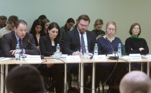 Участники конференции