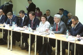 Участники конференции