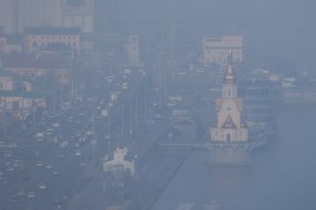 Fog in Kiev