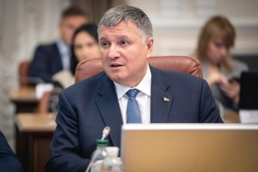 Arsen Avakov